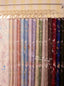 Soiree - Prints - TudungPeople